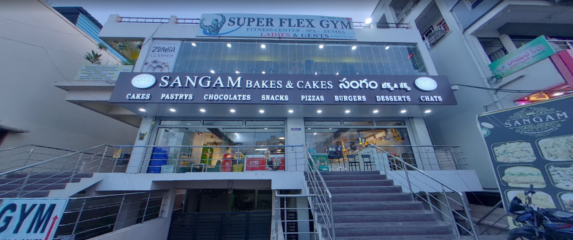 Sangam Bakes And Cakes Mansoorabad